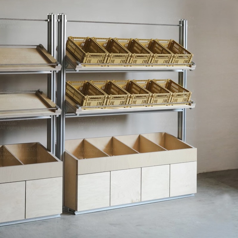 Winkelcentrum Birch Ocean Plat - Furniture For Hardware Shop recensie en prijs
