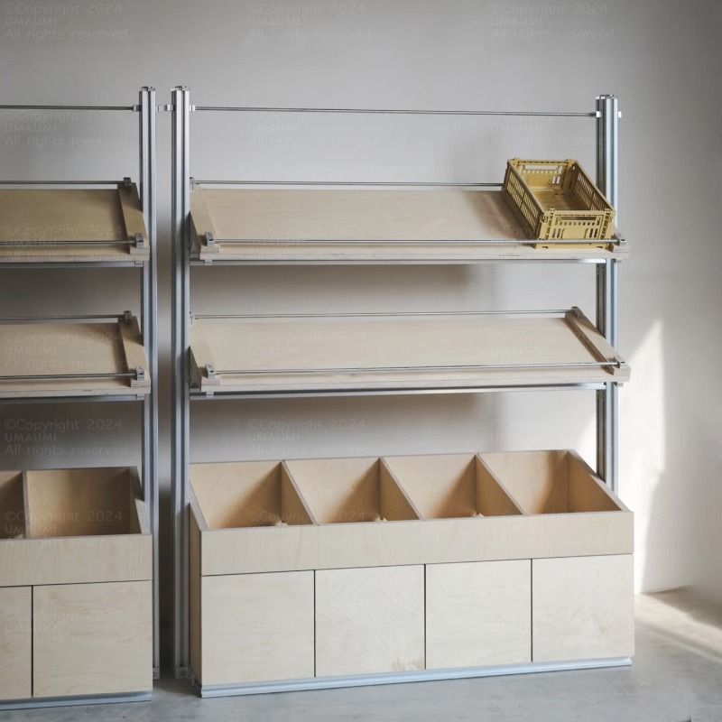 Winkelcentrum Birch Ocean Plat - Furniture For Hardware Shop recensie en prijs